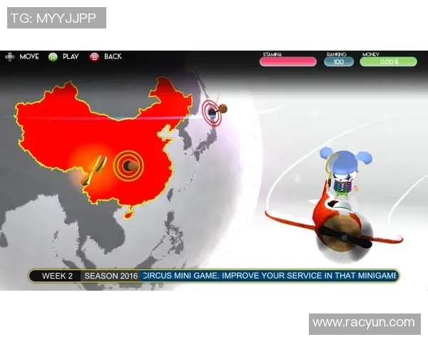 西安网球队在世界杯中的节奏表现与战术分析探讨